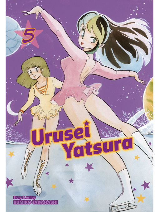 Title details for Urusei Yatsura, Volume 5 by Rumiko Takahashi - Available